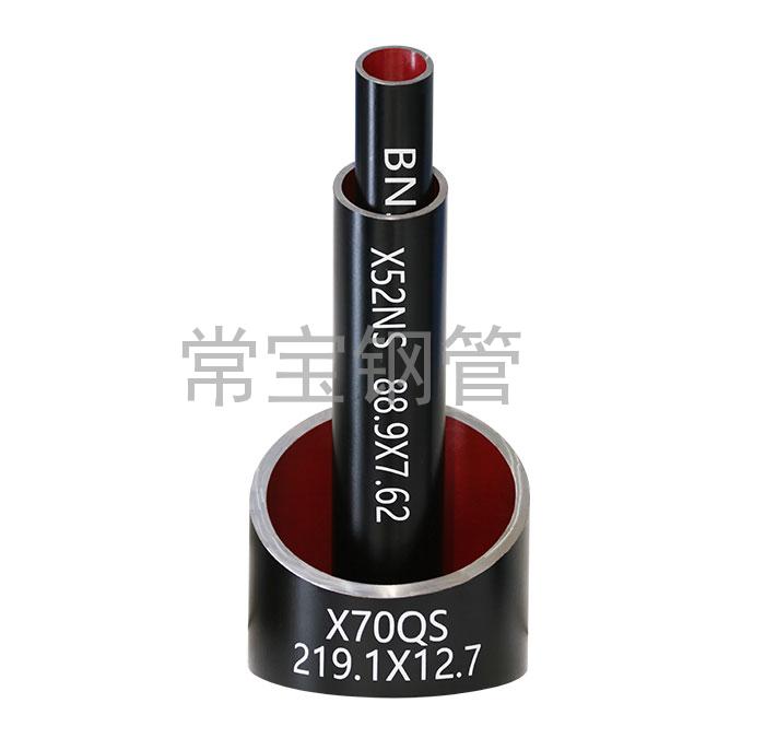 http://www.unerid3751.cn/uploadfiles/211.149.255.8/webid254/source_water/202404/171377078048.jpg