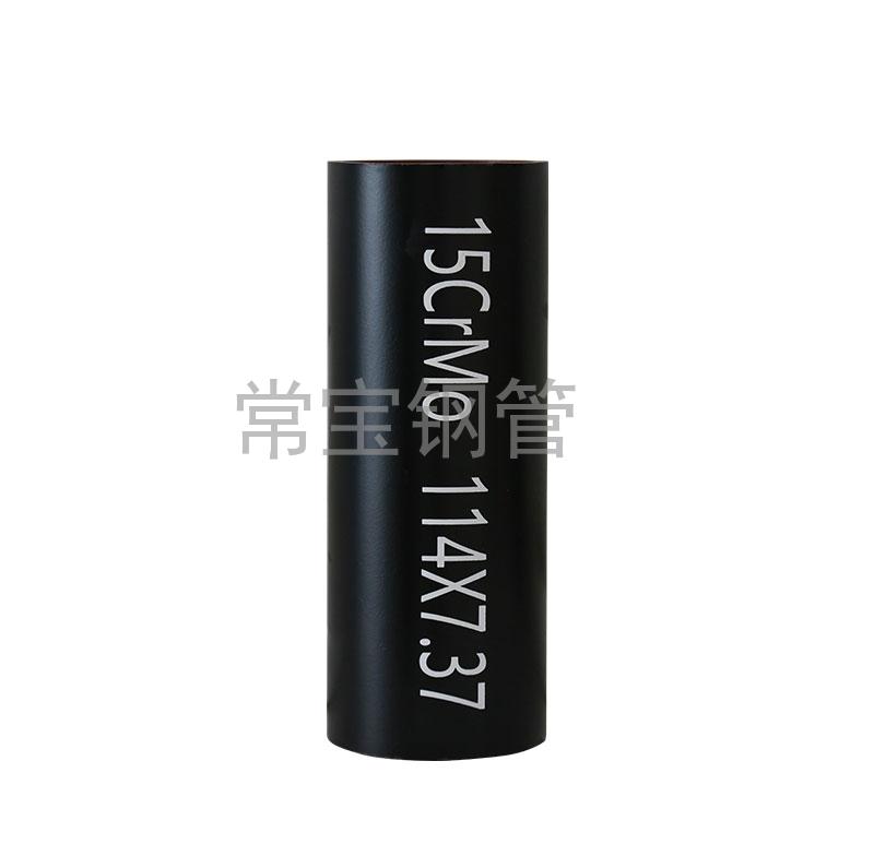 http://www.unerid3751.cn/uploadfiles/211.149.255.8/webid254/source_water/202404/171403543844.jpg
