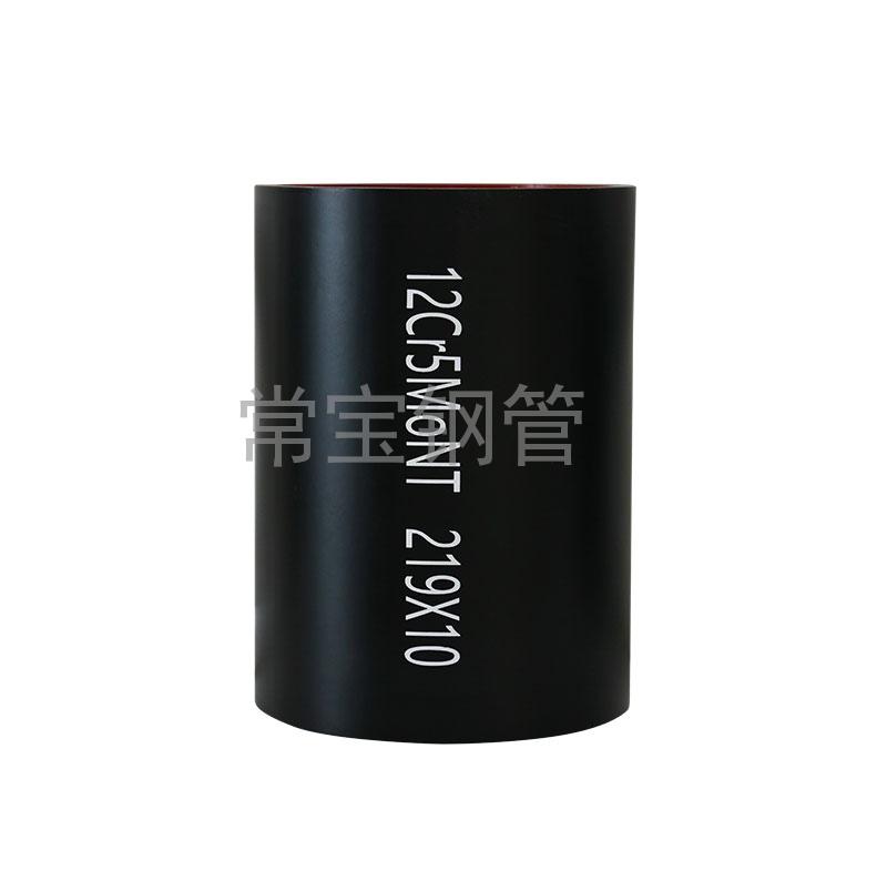 http://www.unerid3751.cn/uploadfiles/211.149.255.8/webid254/source_water/202404/171403545726.jpg